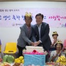 율촌면 외청경로당 이미지