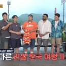 워터PC방 이미지