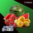 대추방울토마토 2kg 9,000원 이미지