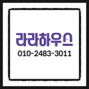 남일어린이공원 이미지