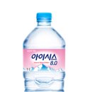 아이시스 이미지