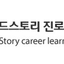 구례동중학교 이미지