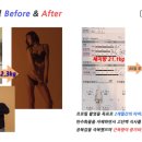 TR 멀티짐 이미지