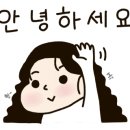 한울축산유통수송 이미지