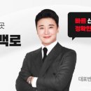 에이원렌트카 이미지