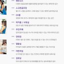 청라센트럴에일린의뜰아파트경로당 이미지