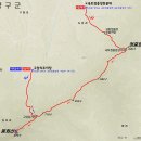 20260404 제1007차(20-23) 강원 양구 봉화산&amp;정중앙봉 이미지