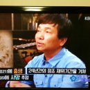 예진꽃화원 | "그날"에서 말하는 정조와 김홍도 그리고 김홍도의 작품세계 ( KBS 2015. 4.12 방영분 )