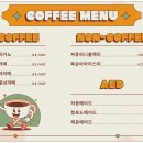 전북베이커리고등학교 이미지