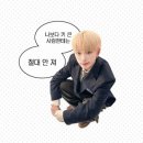 나가노 마켓과 샬롬샵 가기
