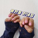 올리비아로렌;올포유 이미지