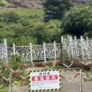 안도어촌체험관 이미지