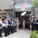 관저더샵아파트경로당 이미지