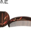 머리목장 이미지