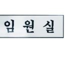 H0212 쇼핑하우