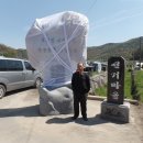 선거마을 이미지