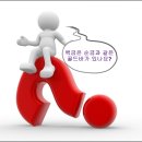 백금상회 이미지