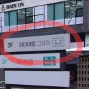 콰이어트그레이 이미지