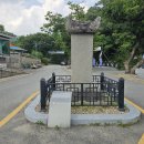 경기 안성 서운산 청룡사(조선시대 왕실 원당 사찰) 이미지