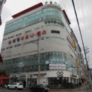 진주 대영사우나 이미지