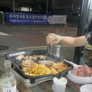 양촌식당 - 창원시 마산합포구 의산삼일로 10-8 | 양촌식당