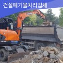 하성환경 이미지