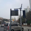 용호초등학교사거리 이미지