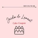 청계산로1-2 이미지