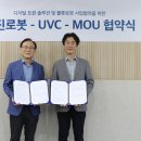 (유)트윈물류 이미지