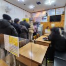 밀사랑손칼국수 이미지