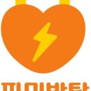 고잔로 이미지