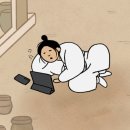 나누미 갈비 | 연휴야 돌아와....10월 절반일기