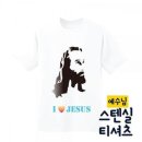 티 이미지