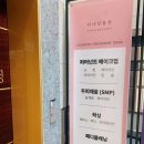 더나인울산 이미지