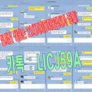 21세기자동차정비공업사 이미지