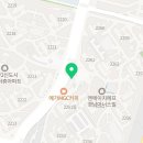 대보부동산공인중개사사무소 이미지