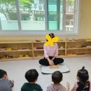 에이치몬테소리 이미지