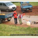 동산정비 이미지