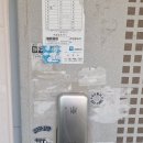 윤보선로450번길 | 아산입주청소 충남 아산 신영모닝빌아파트 방문 후기
