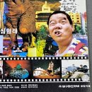 쭈쭈 이미지
