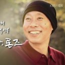빵긋빵긋 이미지