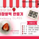 마한박물관 네이버블로그