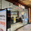 지파시연세암 이미지