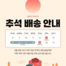 ㈜오성식품 이미지