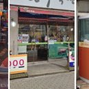 삼정산업사 이미지