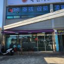 국민카츠 이미지