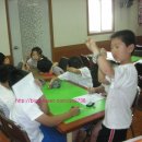 구세군지역아동센터 이미지