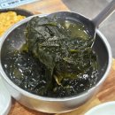 남해횟집수산 이미지