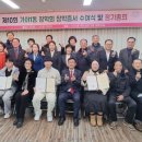 가야1동-9 국제신문
