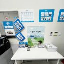 프린트카페글로벌캠퍼스점